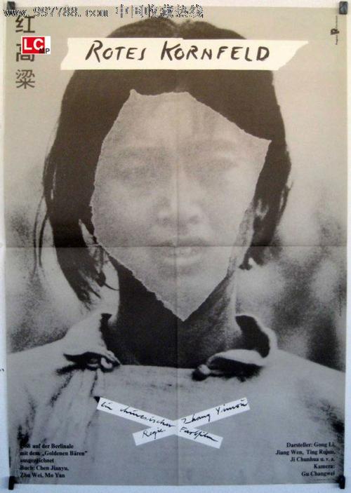 k特种设备检验检测人员职业注册/证书多少钱